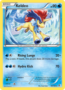 Keldeo (48/149) [Black & White: Boundaries Crossed] - The Mythic Store | 24h Order Processing
