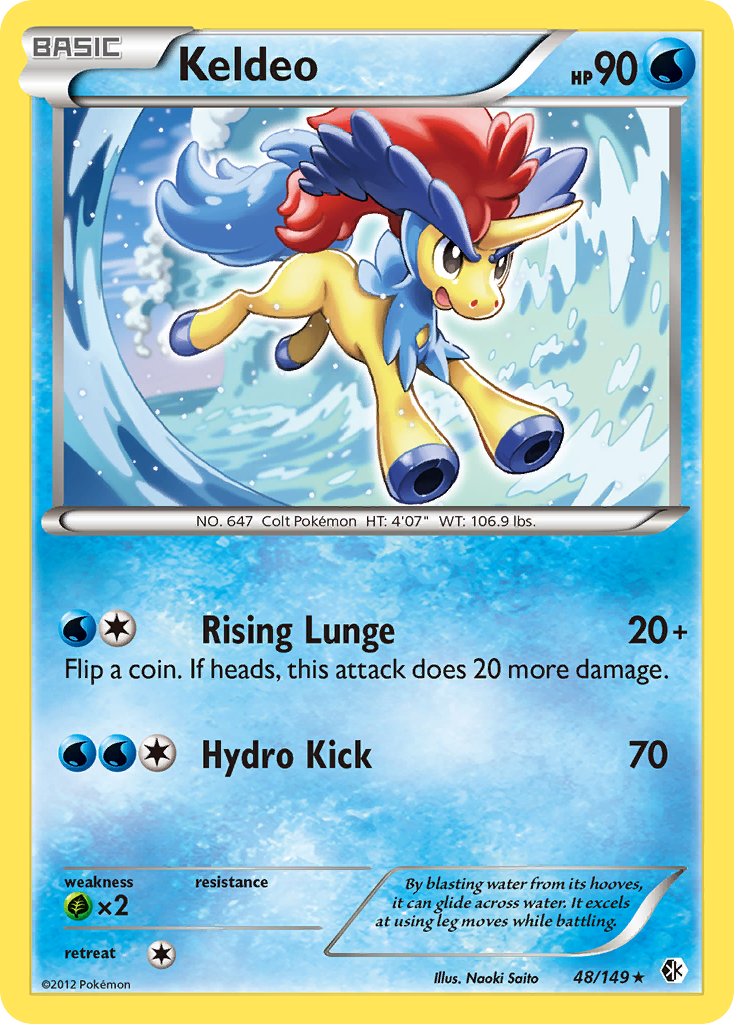 Keldeo (48/149) [Black & White: Boundaries Crossed] - The Mythic Store | 24h Order Processing