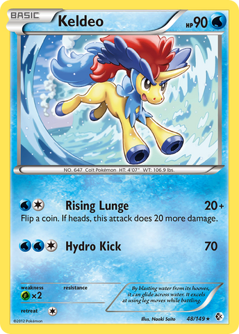 Keldeo (48/149) [Black & White: Boundaries Crossed] - The Mythic Store | 24h Order Processing