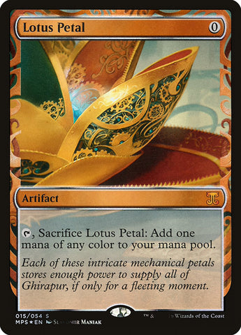 Lotus Petal [Kaladesh Inventions] - The Mythic Store | 24h Order Processing