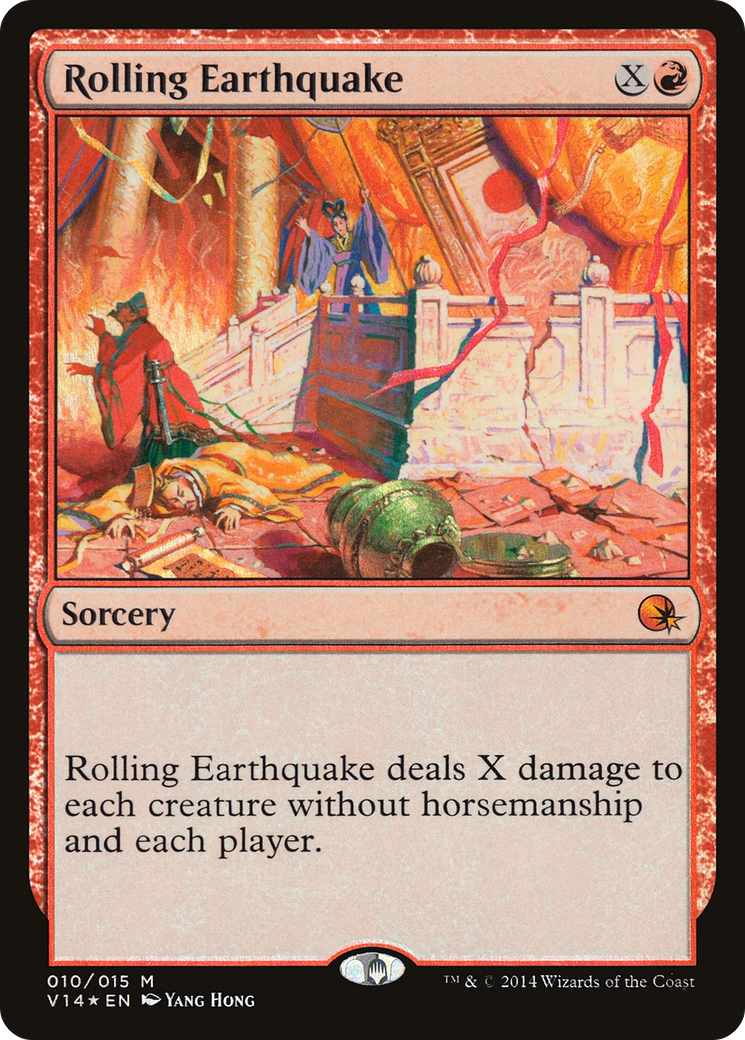 Rolling Earthquake [From the Vault: Annihilation] - The Mythic Store | 24h Order Processing