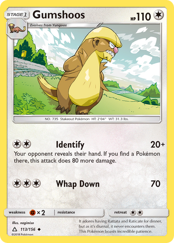 Gumshoos (113/156) [Sun & Moon: Ultra Prism] - The Mythic Store | 24h Order Processing