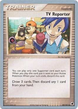 TV Reporter (82/101) (Bliss Control - Paul Atanassov) [World Championships 2008] - The Mythic Store | 24h Order Processing
