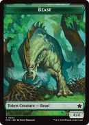 Dog // Beast (0033) Double-Sided Token [Foundations Tokens] - The Mythic Store | 24h Order Processing