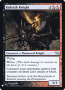 Kulrath Knight [Mystery Booster] - The Mythic Store | 24h Order Processing