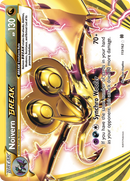 Noivern BREAK (113/162) [XY: BREAKthrough] - The Mythic Store | 24h Order Processing