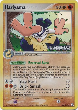 Hariyama (44/113) (Stamped) [EX: Delta Species] - The Mythic Store | 24h Order Processing