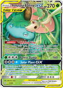 Venusaur & Snivy GX (1/236) [Sun & Moon: Cosmic Eclipse] - The Mythic Store | 24h Order Processing