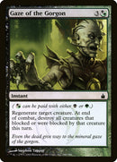 Gaze of the Gorgon (Oversized) [Oversize Cards] - The Mythic Store | 24h Order Processing