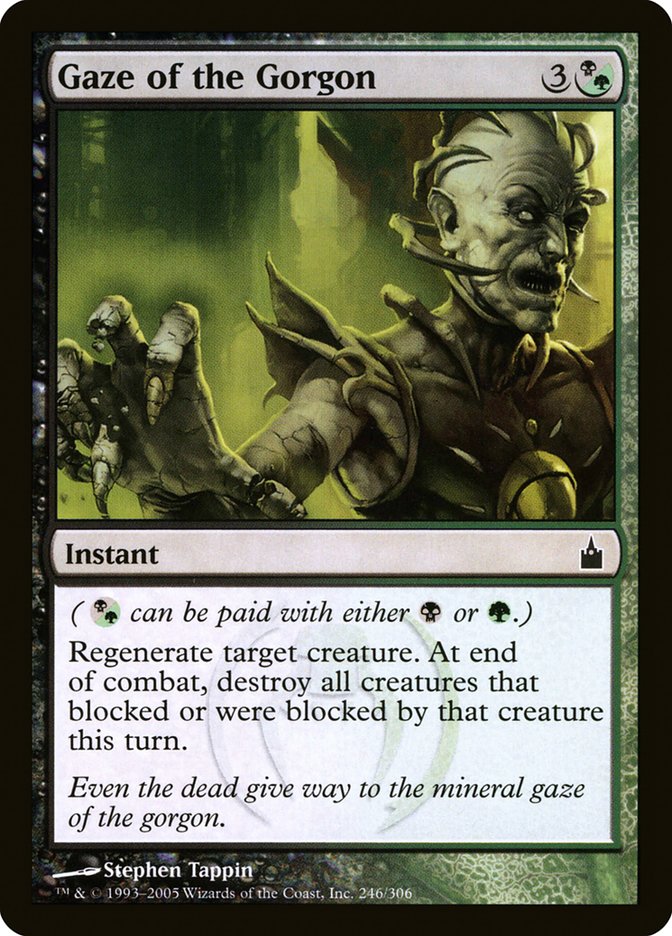 Gaze of the Gorgon (Oversized) [Oversize Cards] - The Mythic Store | 24h Order Processing