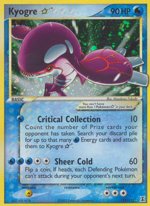Kyogre Star (112/113) [EX: Delta Species] - The Mythic Store | 24h Order Processing