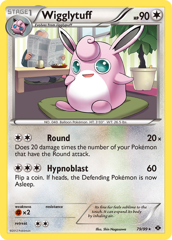 Wigglytuff (79/99) [Black & White: Next Destinies] - The Mythic Store | 24h Order Processing