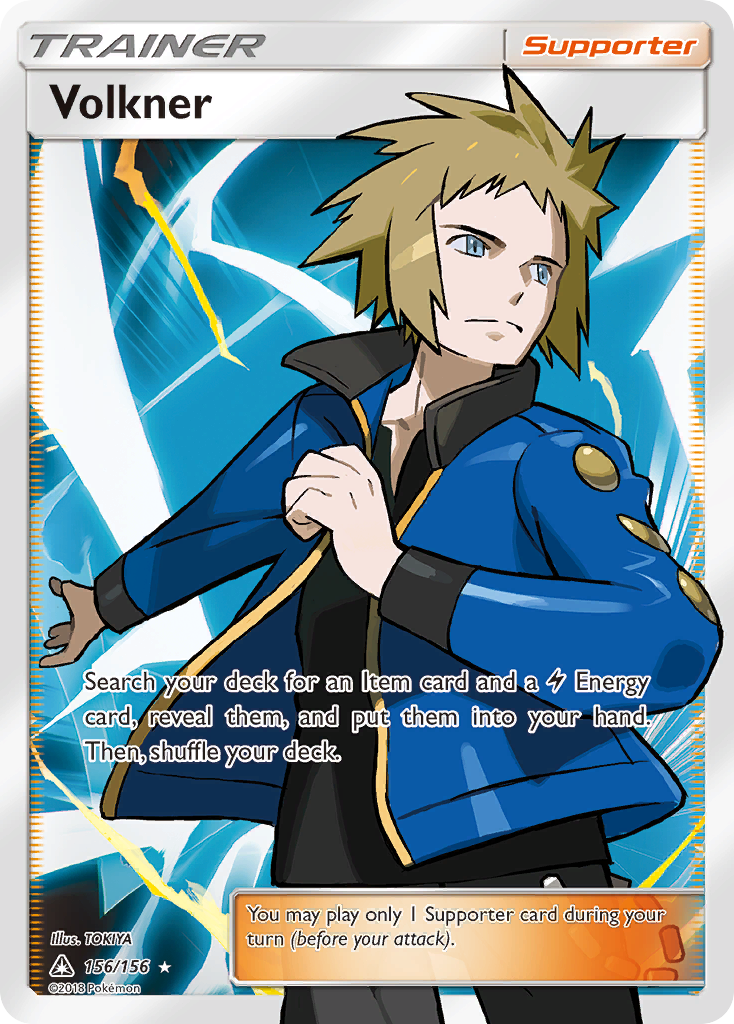 Volkner (156/156) [Sun & Moon: Ultra Prism] - The Mythic Store | 24h Order Processing