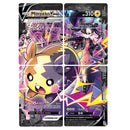 Morpeko V-Union (SWSH287-290) (Set of 4) [Sword & Shield: Black Star Promos] - The Mythic Store | 24h Order Processing