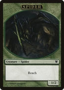 Insect // Spider Double-Sided Token [Innistrad Remastered Tokens] - The Mythic Store | 24h Order Processing
