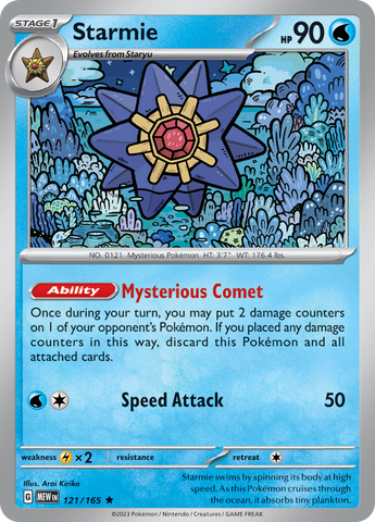 Starmie (121/165) [Scarlet & Violet 151] - The Mythic Store | 24h Order Processing