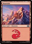 Mountain (0860) [Marvel Super Heroes Commander] - The Mythic Store | 24h Order Processing