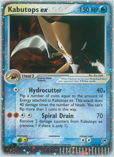 Kabutops ex (97/100) [EX: Sandstorm] - The Mythic Store | 24h Order Processing