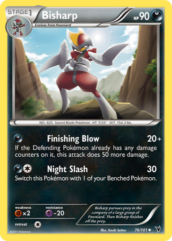 Bisharp (76/101) [Black & White: Noble Victories] - The Mythic Store | 24h Order Processing