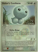 Holon's Castform (44/110) (Flyvees - Jun Hasebe) [World Championships 2007] - The Mythic Store | 24h Order Processing