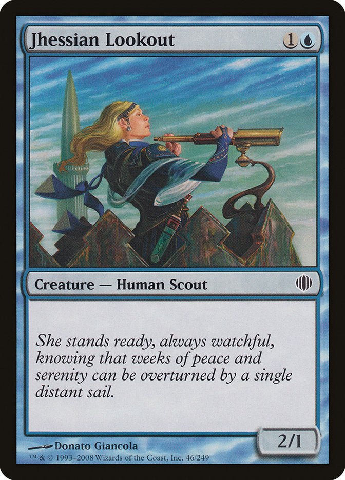 Jhessian Lookout [Shards of Alara] - The Mythic Store | 24h Order Processing