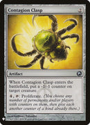 Contagion Clasp [Mystery Booster] - The Mythic Store | 24h Order Processing