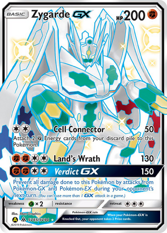 Zygarde GX (SV65/SV94) [Sun & Moon: Hidden Fates - Shiny Vault] - The Mythic Store | 24h Order Processing