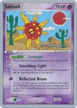Solrock (47/107) (Rambolt - Jeremy Scharff-Kim) [World Championships 2007] - The Mythic Store | 24h Order Processing