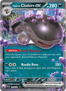 Paldean Clodsire ex (130/193) [Scarlet & Violet: Paldea Evolved] - The Mythic Store | 24h Order Processing