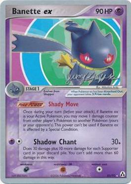 Banette ex (85/92) (Rambolt - Jeremy Scharff-Kim) [World Championships 2007] - The Mythic Store | 24h Order Processing