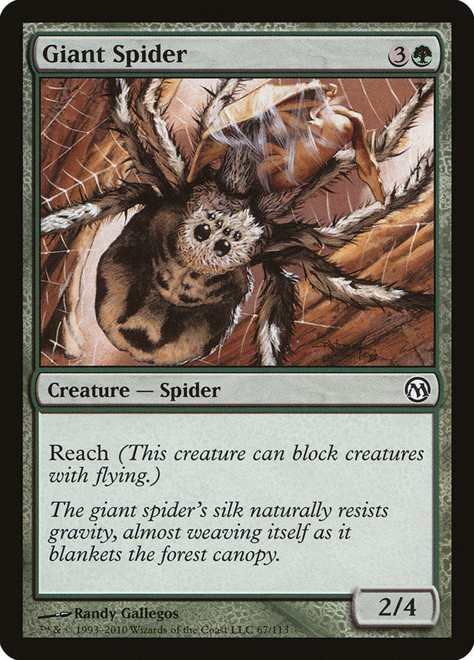 Giant Spider [Duels of the Planeswalkers] - The Mythic Store | 24h Order Processing