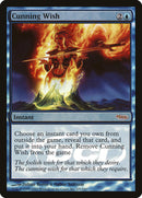 Cunning Wish [Judge Gift Cards 2007] - The Mythic Store | 24h Order Processing