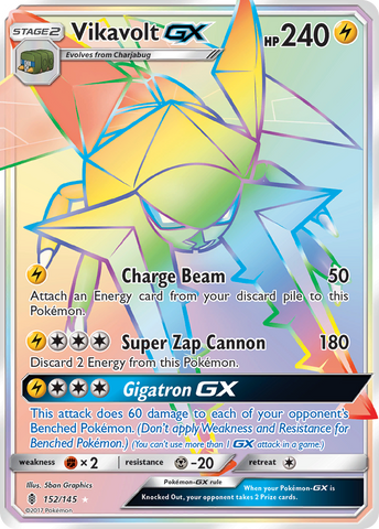 Vikavolt GX (152/145) [Sun & Moon: Guardians Rising] - The Mythic Store | 24h Order Processing