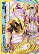 Greninja BREAK (41/122) [XY: BREAKpoint] - The Mythic Store | 24h Order Processing