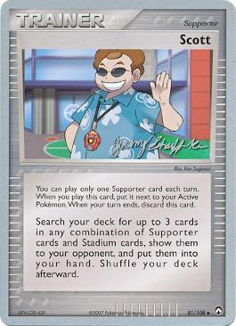 Scott (81/108) (Rambolt - Jeremy Scharff-Kim) [World Championships 2007] - The Mythic Store | 24h Order Processing