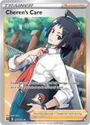 Cheren's Care (168/172) [Sword & Shield: Brilliant Stars] - The Mythic Store | 24h Order Processing