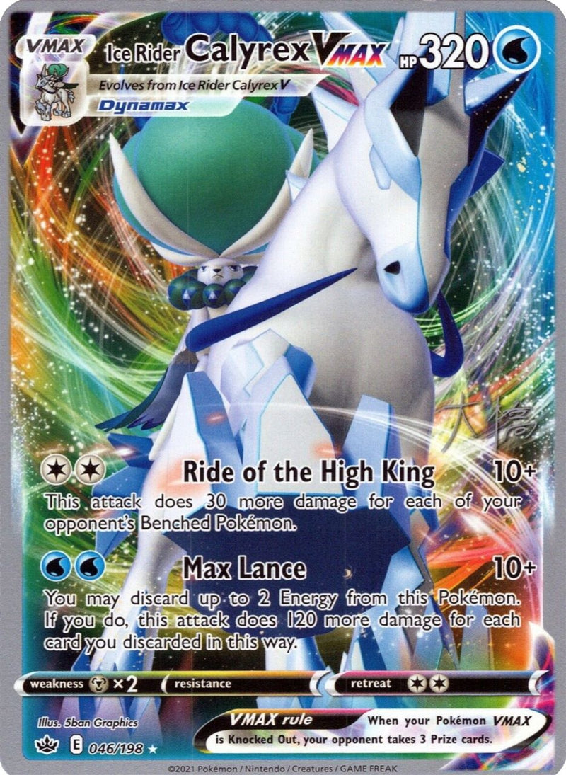 Ice Rider Calyrex VMAX (046/198) (Ice Rider Palkia - Rikuto Ohashi) [World Championships 2022] - The Mythic Store | 24h Order Processing