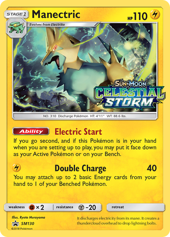 Manectric (SM130) [Sun & Moon: Black Star Promos] - The Mythic Store | 24h Order Processing