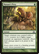 Mutant's Prey [Dragon's Maze] - The Mythic Store | 24h Order Processing