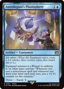 Astrologian's Planisphere (Surge Foil) [FINAL FANTASY] - The Mythic Store | 24h Order Processing