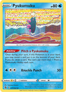 Pyukumuku (077/264) [Sword & Shield: Fusion Strike] - The Mythic Store | 24h Order Processing