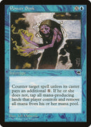 Power Sink [Tempest] - The Mythic Store | 24h Order Processing