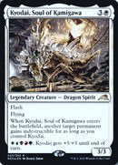 Kyodai, Soul of Kamigawa [Kamigawa: Neon Dynasty Prerelease Promos] - The Mythic Store | 24h Order Processing