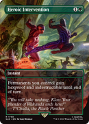 Heroic Intervention (Rainbow Foil) [Secret Lair Drop Series] - The Mythic Store | 24h Order Processing