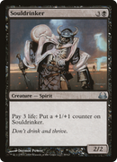 Souldrinker [Duel Decks: Divine vs. Demonic] - The Mythic Store | 24h Order Processing