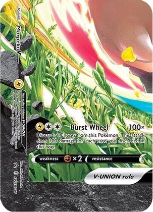 Morpeko V-UNION (SWSH217) [Sword & Shield: Black Star Promos] - The Mythic Store | 24h Order Processing