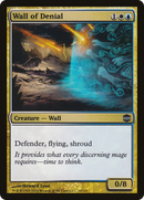 Wall of Denial [Alara Reborn] - The Mythic Store | 24h Order Processing