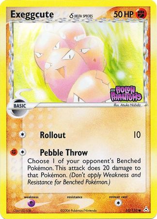 Exeggcute (65/110) (Delta Species) (Stamped) [EX: Holon Phantoms] - The Mythic Store | 24h Order Processing
