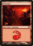 Mountain (148) [Planechase 2012] - The Mythic Store | 24h Order Processing