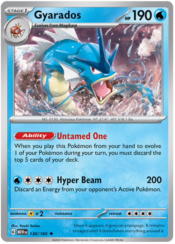Gyarados (130/165) [Scarlet & Violet 151] - The Mythic Store | 24h Order Processing